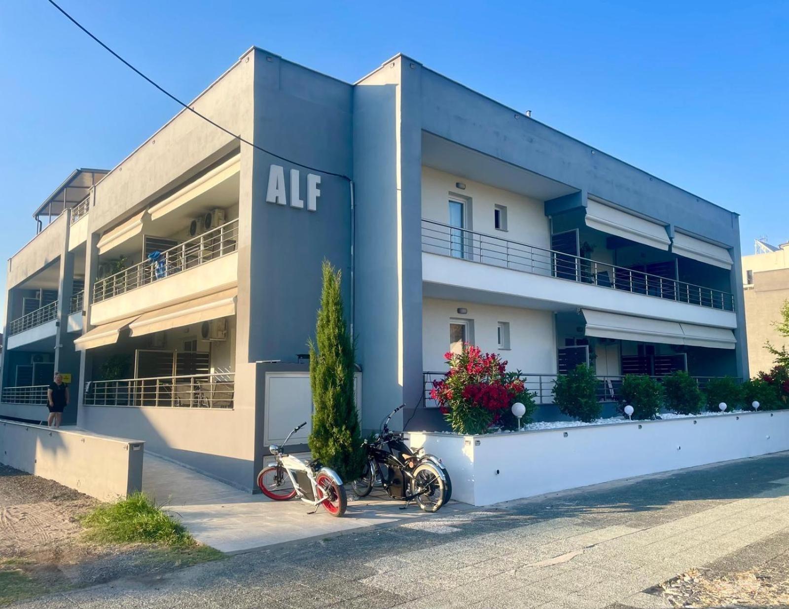 Alf & Lofts * Leptokarya (Pieria)