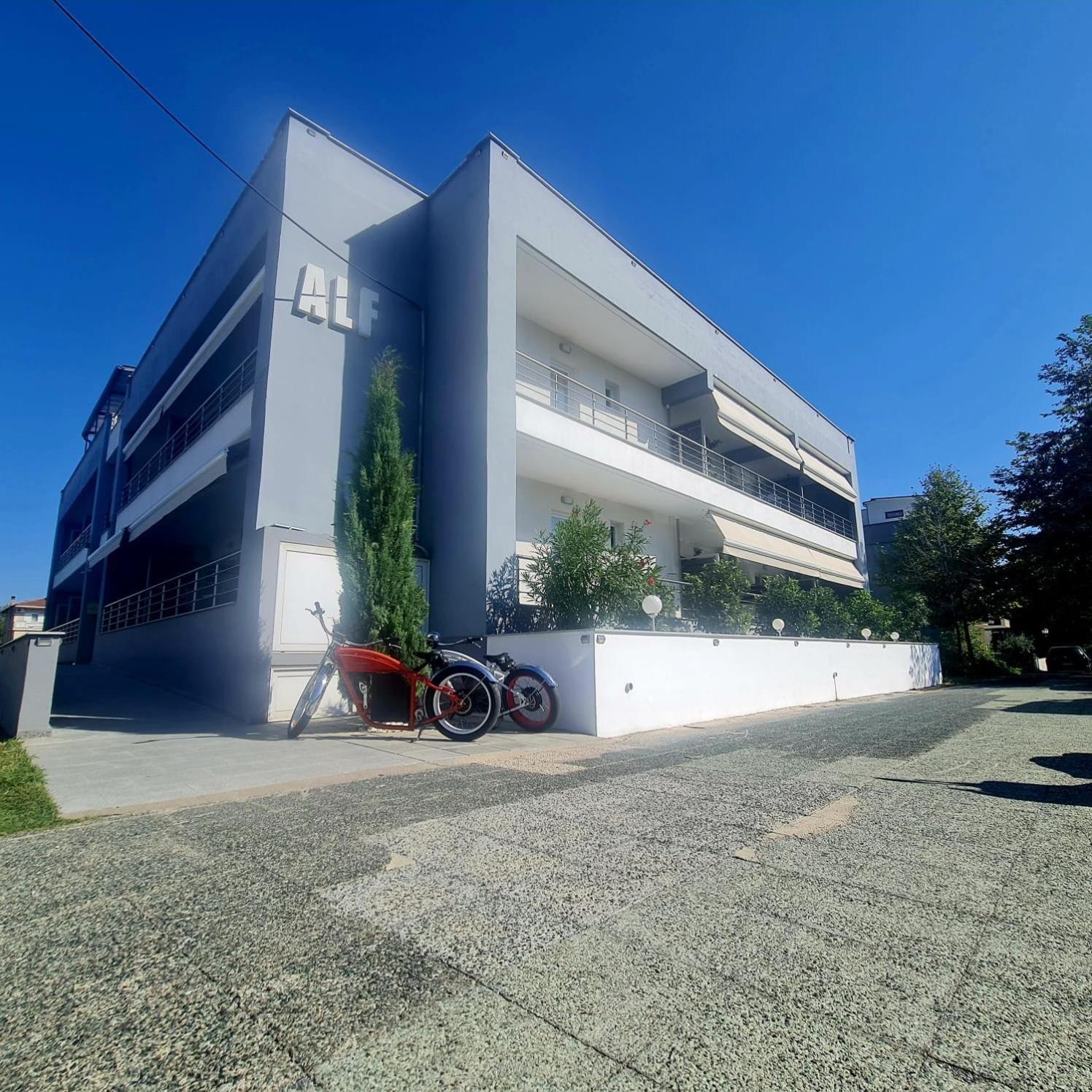 Alf & Lofts * Leptokaryá